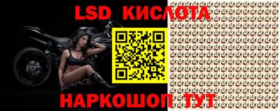 не бодяженный Абакан