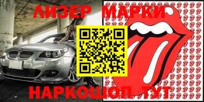 не бодяженный Абакан