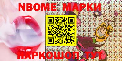 MDMA Premium VHQ Ирбит