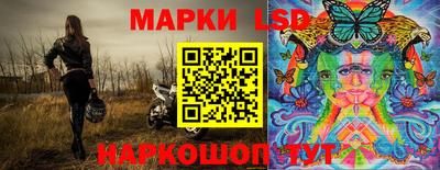 мет Ипатово