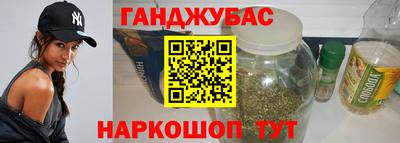 Альфа ПВП Азнакаево