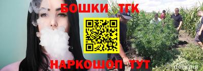 ALPHA-PVP Изобильный