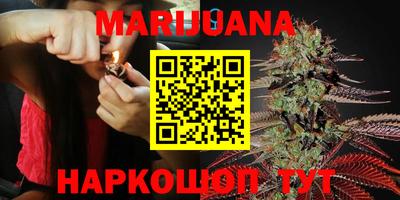 мет Ипатово