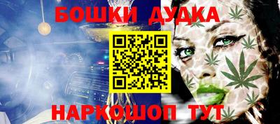 не бодяженный Абакан