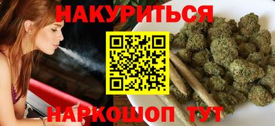 скорость Абакан