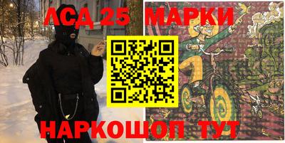 не бодяженный Абакан