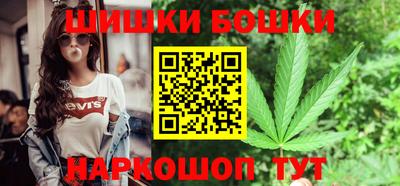 мет Ипатово