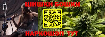 ALPHA-PVP Изобильный