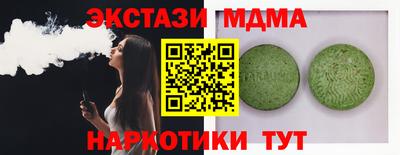 не бодяженный Абакан