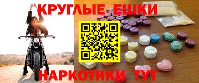 MDMA Premium VHQ Ирбит