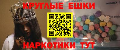 ALPHA-PVP Изобильный