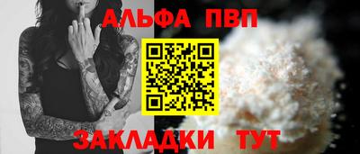 не бодяженный Абакан