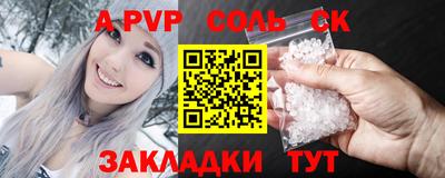 MDMA Premium VHQ Ирбит