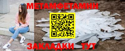 MDMA Premium VHQ Ирбит