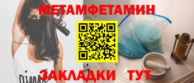 не бодяженный Абакан