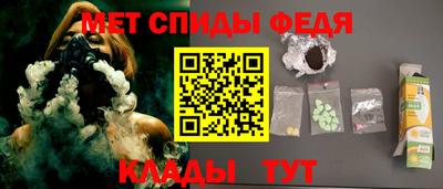 ALPHA-PVP Изобильный