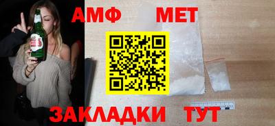 MDMA Premium VHQ Ирбит