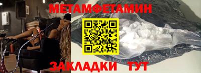 ALPHA-PVP Изобильный