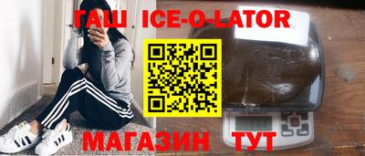 ALPHA-PVP Изобильный