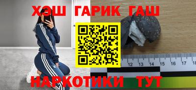 ALPHA-PVP Изобильный