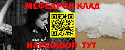 MDMA Premium VHQ Ирбит
