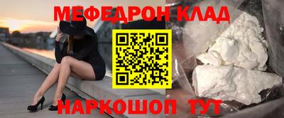 Альфа ПВП Азнакаево