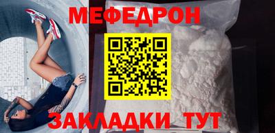 не бодяженный Абакан