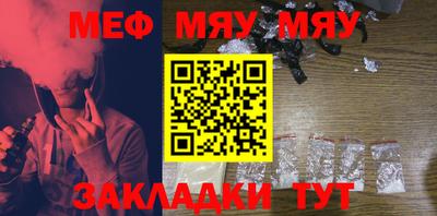 не бодяженный Абакан