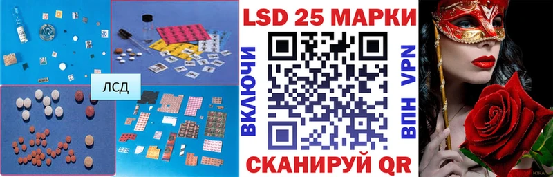 Лсд 25 экстази ecstasy  KRAKEN ССЫЛКА  Печора 