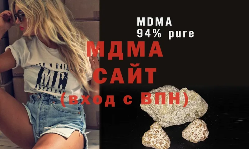 наркота  дарк нет Telegram  MDMA crystal  Печора 