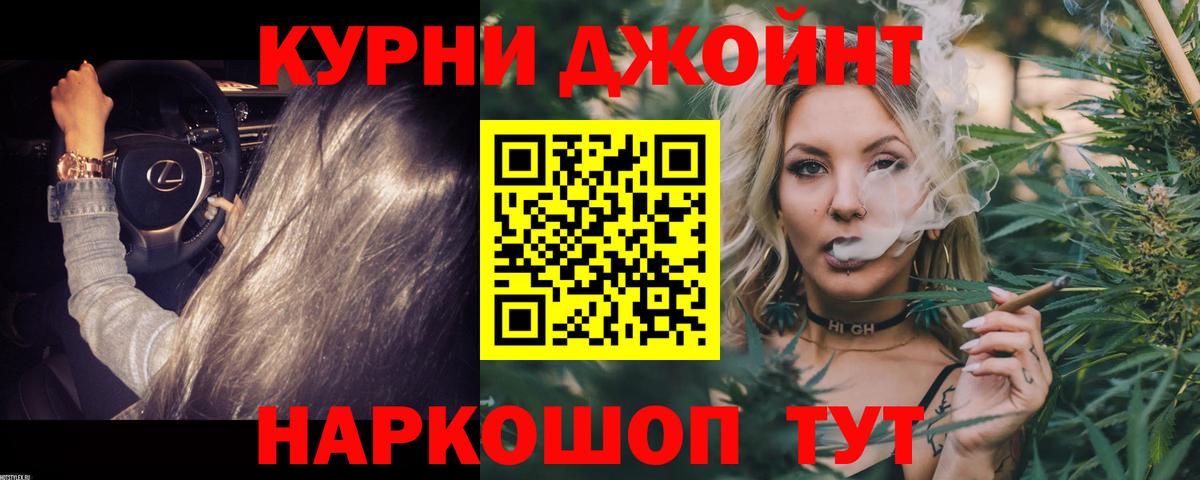 Печора  Бошки Шишки индика  Вход с VPN  Шишки марихуана тримм  Бошки марихуана AK-47 